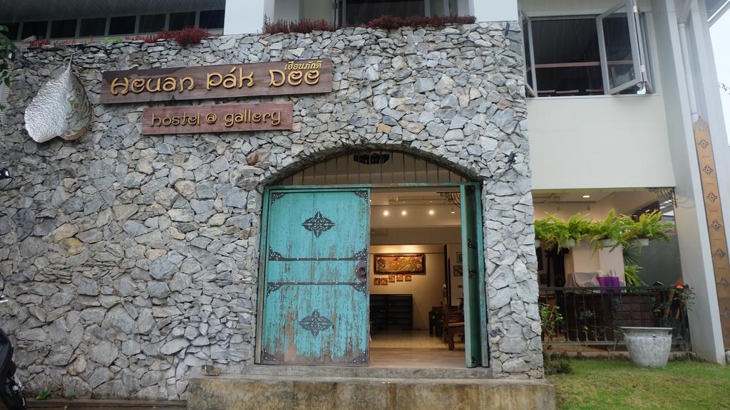 Heuan Pak-Dee Chiangmai Чіангмай Екстер'єр фото